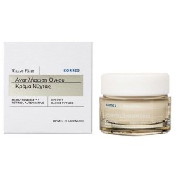 Nachtcreme Korres (MPN M0120550)