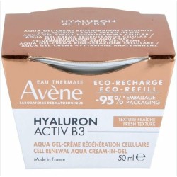 Aftershave Gel Avene... (MPN M0121664)