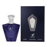 Herrenparfüm Afnan EDP Turathi Homme Blue 90 ml