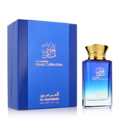 Unisex-Parfüm Al Haramain... (MPN S8300386)