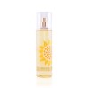 Körperspray Elizabeth Arden 236 ml Sunflowers